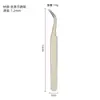 Pinzas para Pestañas Acero Inoxidable Clip de Pluma Dorada Clip Delfín para Injerto Set de Pinzas para Pestañas Artista de Pestañas Recortador de Pestañas