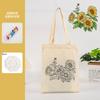 Fornecedor de Fábrica Sacolas de Lona para Graffiti DIY de Jardim de Infância, Sacolas Tote Infantis, Sacolas Criativas de Armazenamento para Estudantes, Grande Capacidade, Portátil