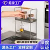 Estante para especias estante de almacenamiento de cocina para uso doméstico, organizador de encimera de varias capas para aceite, sal, salsa y vinagre, estante de almacenamiento multifuncional con mango de madera