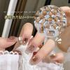 Accesorios para Uñas Base Plana Octagonal Largo Diamante Champagne Estilo Chanel Combinan con Todo Diamante Cuadrado Súper Brillante Accesorios para Uñas