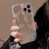Superficie de Espejo Adecuada para Funda de Teléfono Móvil Apple 18Pro Max Mariposa de Gama Alta Iphone16 Elegante 15 Anticaídas 11 Cadena 17