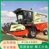 Colheitadeira Agrícola Grande, Modelo Novo, Rodas, para Trigo e Arroz, Nova