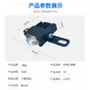 Luz de Rejilla Impermeable de Alto Brillo para Coches, Motocicletas y Vehículos Eléctricos, Foco LED Modificado Universal, Faro Auxiliar de Luz Potente