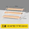 Caixa Display para Caixa Surpresa de Bonecas Bubble Mart, Suporte Exibidor de Figuras Trapezoidal, Rack de Armazenamento de Caixas Surpresa em Acrílico