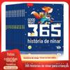365 Noites Histórias para Dormir Todos os 12 Livros de Histórias para Dormir de Bebê Educação Infantil Iluminação Livros de Histórias Infantis