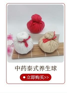 详情页_01_05