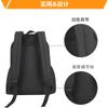 Mochila Nueva de Fábrica, Ultraligera, Mochila Conveniente e Impermeable, Bolsa para Computadora Multiusos de Gran Capacidad para Salidas
