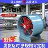 Ventilador de fluxo axial, Ventilador industrial para dutos, Ventilador de duto, Exaustor industrial, Ventilador de ventilação industrial, Ventilador de circulação de ar industrial, Ventilador de resfriamento industrial, Exaustor industrial, Ventilador de ventilação industrial, Ventilador de circulação de ar industrial, Ventilador de resfriamento industrial, Exaustor industrial, Ventilador de ventilação industrial, Ventilador de circulação de ar industrial, Ventilador de resfriamento industrial, Exaustor industrial, Ventilador de ventilação industrial, Ventilador de circulação de ar industrial, Ventilador de resfriamento industrial, Exaustor industrial, Ventilador de ventilação industrial, Ventilador de circulação de ar industrial, Ventilador de resfriamento industrial, Exaustor industrial, Ventilador de ventilação industrial, Ventilador de circulação de ar industrial, Ventilador de resfriamento industrial Ventilador de Exaustão, Ventilador de Ventilação Industrial, Ventilador de Circulação de Ar Industrial, Ventilador de Resfriamento Industrial, Ventilador de Exaustão Industrial, Ventilador de Ventilação Industrial, Ventilador de Circulação de Ar Industrial, Ventilador de Resfriamento Industrial, Ventilador de Exaustão Industrial, Ventilador de Ventilação Industrial, Ventilador de Circulação de Ar Industrial, Ventilador de Resfriamento Industrial, Ventilador de Exaustão Industrial, Ventilador de Ventilação Industrial, Ventilador de Circulação de Ar Industrial, Ventilador de Resfriamento Industrial, Ventilador de Exaustão Industrial, Ventilador de Ventilação Industrial, Ventilador de Circulação de Ar Industrial, Ventilador de Resfriamento Industrial, Ventilador de Exaustão Industrial, Ventilador de Ventilação Industrial, Ventilador de Circulação de Ar Industrial, Ventilador de Resfriamento Industrial, Ventilador de Exaustão Industrial, Ventilador de Ventilação Industrial, Ventilador de Circulação de Ar Industrial Ventilador, Ventilador de Resfriamento Industrial, Ventilador de Exaustão Industrial, Ventilador de Ventilação Industrial, Ventilador de Circulação de Ar Industrial, Ventilador de Resfriamento Industrial, Ventilador de Exaustão Industrial, Ventilador de Ventilação Industrial, Ventilador de Circulação de Ar Industrial, Ventilador de Resfriamento Industrial, Ventilador de Exaustão Industrial, Ventilador de Ventilação Industrial, Ventilador de Circulação de Ar Industrial, Ventilador de Resfriamento Industrial, Ventilador de Exaustão Industrial, Ventilador de Ventilação Industrial, Ventilador de Circulação de Ar Industrial, Ventilador de Resfriamento Industrial, Ventilador de Exaustão Industrial, Ventilador de Ventilação Industrial, Ventilador de Circulação de Ar Industrial, Ventilador de Resfriamento Industrial, Ventilador de Exaustão Industrial, Ventilador de Ventilação Industrial, Ventilador de Circulação de Ar Industrial, Ventilador de Resfriamento Industrial, Ventilador de Exaustão Industrial, Ventilador de Ventilação Industrial, Ventilador de Circulação de Ar Industrial, Ventilador de Resfriamento Industrial, Ventilador de Exaustão Industrial Ventilador de ventilação, Ventilador de circulação de ar industrial, Ventilador de resfriamento industrial, Ventilador de exaustão industrial, Ventilador de ventilação industrial, Ventilador de circulação de ar industrial, Ventilador de resfriamento industrial, Ventilador de exaustão industrial, Ventilador de ventilação industrial, Ventilador de circulação de ar industrial, Ventilador de resfriamento industrial, Ventilador de exaustão industrial, Ventilador de ventilação industrial, Ventilador de circulação de ar industrial, Ventilador de resfriamento industrial, Ventilador de exaustão industrial, Ventilador de ventilação industrial, Ventilador de circulação de ar industrial, Ventilador de resfriamento industrial, Ventilador de exaustão industrial, Ventilador de ventilação industrial, Ventilador de circulação de ar industrial, Ventilador de resfriamento industrial, Ventilador de exaustão industrial, Ventilador de ventilação industrial, Ventilador de circulação de ar industrial, Ventilador de resfriamento industrial Ventilador, Exaustor Industrial, Ventilador de Ventilação Industrial, Ventilador de Circulação de Ar Industrial, Ventilador de Resfriamento Industrial, Exaustor Industrial, Ventilador de Ventilação Industrial, Ventilador de Circulação de Ar Industrial, Ventilador de Resfriamento Industrial, Exaustor Industrial, Ventilador de Ventilação Industrial, Ventilador de Circulação de Ar Industrial, Ventilador de Resfriamento Industrial, Exaustor Industrial, Ventilador de Ventilação Industrial, Ventilador de Circulação de Ar Industrial, Ventilador de Resfriamento Industrial, Exaustor Industrial, Ventilador de Ventilação Industrial, Ventilador de Circulação de Ar Industrial, Ventilador de Resfriamento Industrial, Exaustor Industrial, Ventilador de Ventilação Industrial, Ventilador de Circulação de Ar Industrial, Ventilador de Resfriamento Industrial, Exaustor Industrial, Ventilador de Ventilação Industrial, Ventilador de Circulação de Ar Industrial, Ventilador de Resfriamento Industrial, Exaustor Industrial, Ventilador de Ventilação Industrial, Ventilador de Ar Industrial Ventilador de Circulação, Ventilador de Resfriamento Industrial, Ventilador de Exaustão Industrial, Ventilador de Ventilação Industrial, Ventilador de Circulação de Ar Industrial, Ventilador de Resfriamento Industrial, Ventilador de Exaustão Industrial, Ventilador de Ventilação Industrial, Ventilador de Circulação de Ar Industrial, Ventilador de Resfriamento Industrial, Ventilador de Exaustão Industrial, Ventilador de Ventilação Industrial, Ventilador de Circulação de Ar Industrial, Ventilador de Resfriamento Industrial, Ventilador de Exaustão Industrial, Ventilador de Ventilação Industrial, Ventilador de Circulação de Ar Industrial, Ventilador de Resfriamento Industrial, Ventilador de Exaustão Industrial, Ventilador de Ventilação Industrial, Ventilador de Circulação de Ar Industrial, Ventilador de Resfriamento Industrial, Ventilador de Exaustão Industrial, Ventilador de Ventilação Industrial, Ventilador de Circulação de Ar Industrial, Ventilador de Resfriamento Industrial, Ventilador de Exaustão Industrial Ventilador, Ventilador de Ventilação Industrial, Ventilador de Circulação de Ar Industrial, Ventilador de Resfriamento Industrial, Ventilador de Exaustão Industrial, Ventilador de Ventilação Industrial, Ventilador de Circulação de Ar Industrial, Ventilador de Resfriamento Industrial, Ventilador de Exaustão Industrial, Ventilador de Ventilação Industrial, Ventilador de Circulação de Ar Industrial, Ventilador de Resfriamento Industrial, Ventilador de Exaustão Industrial, Ventilador de Ventilação Industrial, Ventilador de Circulação de Ar Industrial, Ventilador de Resfriamento Industrial, Ventilador de Exaustão Industrial, Ventilador de Ventilação Industrial, Ventilador de Circulação de Ar Industrial, Ventilador de Resfriamento Industrial, Ventilador de Exaustão Industrial, Ventilador de Ventilação Industrial, Ventilador de Circulação de Ar Industrial, Ventilador de Resfriamento Industrial, Ventilador de Exaustão Industrial, Ventilador de Ventilação Industrial, Ventilador de Circulação de Ar Industrial, Ventilador Industrial Ventilador de resfriamento, ventilador de exaustão industrial