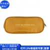 Estuche de Lápices Rpet de Nylon Transfronterizo, Bolsa de Almacenamiento y Organización de Tendencia Nacional, Fábrica de Personalización de Estuches de Papelería Rpet de Nylon Japoneses y Coreanos
