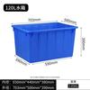 Tanque de agua de plástico engrosado rectangular multifuncional caja de almacenamiento de agua para el hogar caja de almacenamiento caja de plástico para azulejo de burbujas de pez tortuga