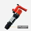 Zhejiang Fenggao C4/5 Cinzel Pneumático a Ar Britador de Cimento Perfuração de Rocha C8 Cabeça de Cinzel a Ar Ferramenta de Rachadura de Rocha