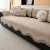 Nova Almofada de Sofá de Chenille para Todas as Estações, Amiga da Pele, Almofada de Assento Fixa Antiderrapante Resistente a Arranhões de Gato Tecido de Capa com Borda Ondulada