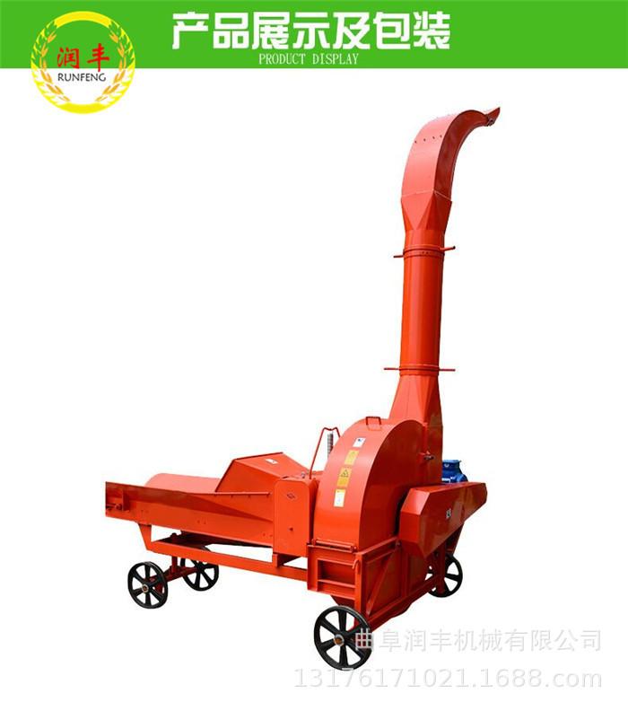 青贮铡草机