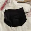 Base de Maquillaje Líquida Piel de Leche Seda de Hielo Sin Costuras Ropa Interior para Mujer, Sensación de Piel Desnuda, Cómoda, Transpirable, Secado Rápido, Yoga Fitness, Estilo Delgado de Verano