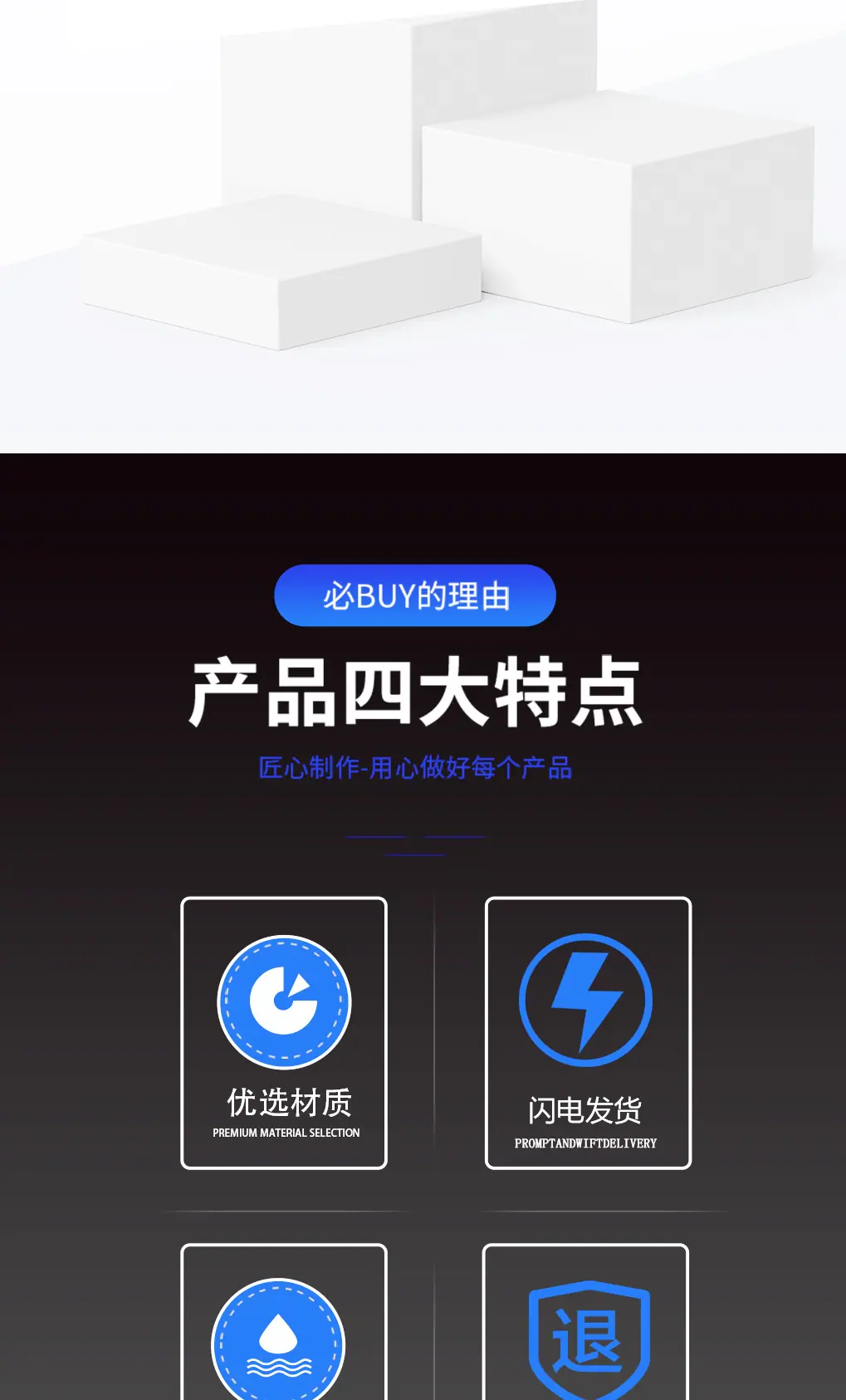 卸扣新详情页_02.jpg