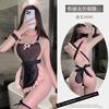 Lingerie Sedutora, Fantasia de Empregada Sexy, Fantasia Cosplay Transparente, Conjunto de Pijama Desejo Puro