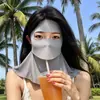 Mascarilla de Protección Solar Compatible con Agua Potable, Mascarilla de Protección UV de Rostro Completo para Mujeres, Parasol de Verano, Protección para el Cuello, Cubierta de Cuello Transpirable para Hombres