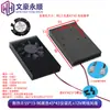 Dissipador de Calor com Ventoinha 5V/Placa-Mã de Computador Industrial Placa de Vídeo/Cooler de CPU Dissipador de Calor de Liga de Alumínio