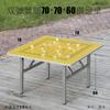 Mesa de Ajedrez Mesa de Ajedrez Chino Mesa Plegable Mesa de Ajedrez para Exteriores Mesa Plegable de Ajedrez Producto Nuevo