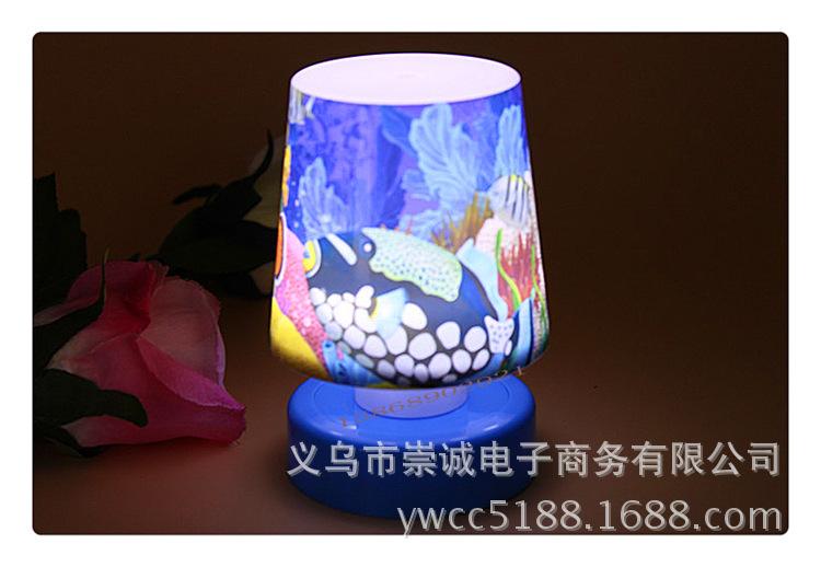 拍拍灯343