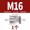 Tuerca Cónica Chapada en Oro de Acero Inoxidable 304, Tapa de Tornillo Cónica, Tapa de Tornillo de Expansión Interna Moleteada M6M8M10M12