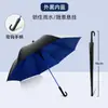 Paraguas de Golf Grande, Paraguas Totalmente Automático, Tamaño Grande con Funda Impermeable, Protector Solar de Vinilo, Paraguas para el Sol, Paraguas de Mango Largo al por Mayor