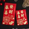 2026 Sobres Rojos Especiales de Papel Grueso con Brillo y Escarcha, Estilo Nuevo para Boda con Lámina Dorada, Cien Años de Armonía, Año Nuevo y Festival de Primavera