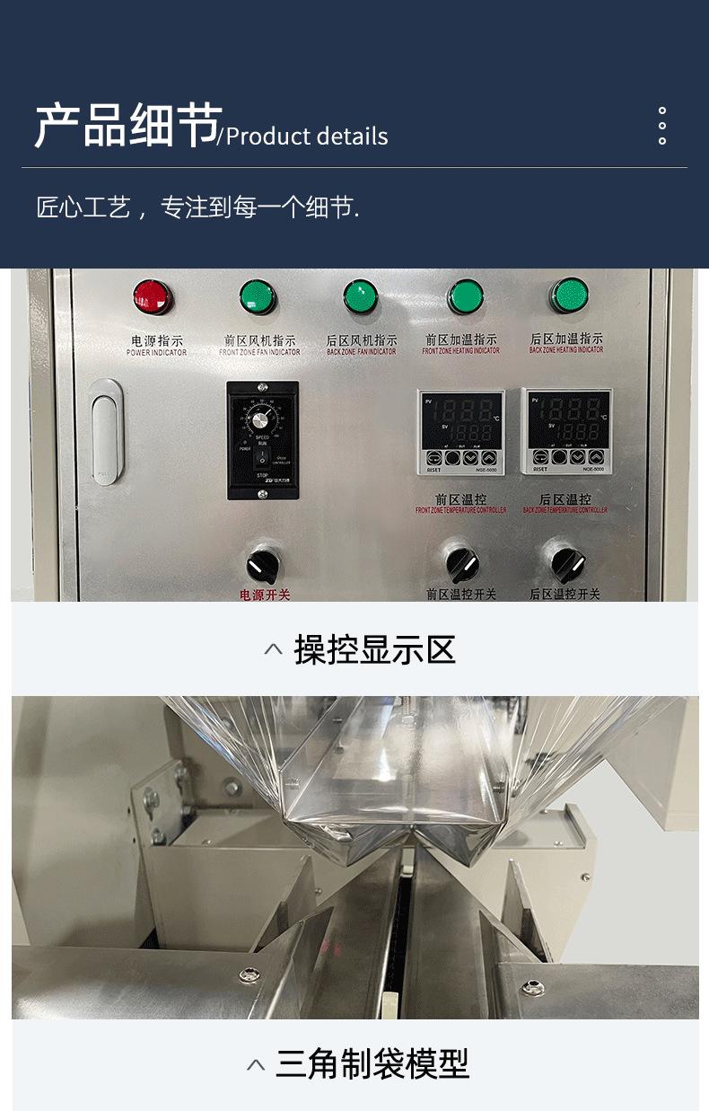 标准_07.png
