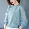 Camisa de Seda Brilhante para Usar por Baixo Nova Coleção Primavera 2025 Feminina com Recortes Renda e Tricô Patchwork Feminino Solta Fina Pulôver Coreano