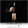 Cuchara de bar de acero inoxidable de barra larga cuchara de bar bar más tienda de té con leche café doble mango largo cuchara mezcladora palito mezclador de cócteles