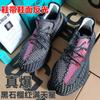 Zapatos de Coco 350 Muy Populares Zapatos Deportivos Reflectantes Cielo Estrellado Suela Suave Putian Zapatos Casuales para Hombres y Mujeres Transpirables Zapatos para Correr Modernos