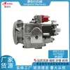 Em estoque 4951353 Conjunto da Bomba de Combustível 3075882 Adequado para Peças de Motor Diesel Automotivo Cummins