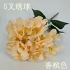 Ramo de Flores Artificiales Hortensia Mariposa de Nieve con Cinco Hortensias Grandes, Suministros para Fabricantes de Flores Artificiales de Boda, Decoración Floral
