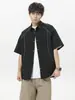 2025 Nova Moda Essencial de Verão Masculina Tendência Solta Manga Curta Cor Sólida Casual Versátil Solta Simples Camisa
