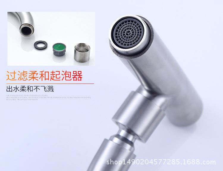 4136834968_1906762833