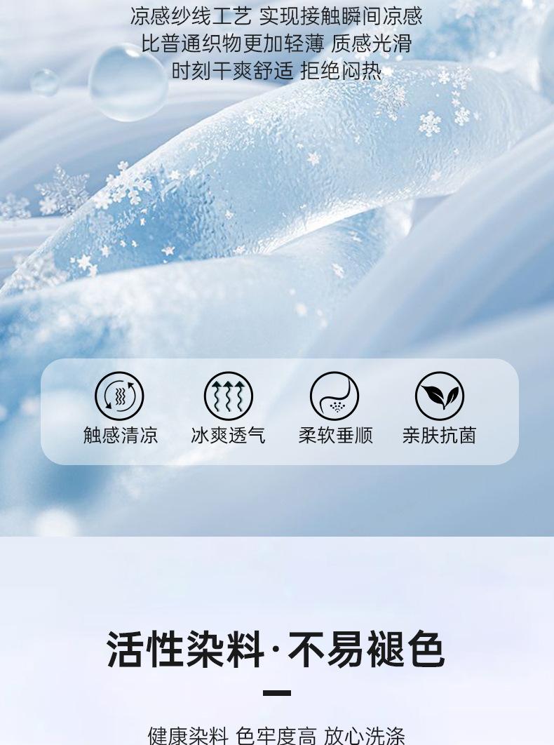 详情_04.jpg