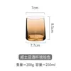 Taza de Agua de Lujo Nórdico Ligero, Vaso de Whisky Colorido para el Hogar, Vaso de Vidrio Creativo Trapezoidal con Fondo Grueso Electrochapado para Jugo de Frutas
