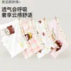 Cuecas Boxer Finas de Modal para Meninas, Shorts de Quatro Cantos Infantis para Meninas, Seda de Gelo para Meninas Mais Velhas e Pequenas