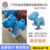 Caballo mecedor de dinosaurios para exteriores, centro de entretenimiento para niños, balancín mecedor, parque comunitario, caballo mecedor de resorte con forma de animal