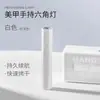 Lámpara de terapia de luz portátil pequeña con almacenamiento de energía para decoración de uñas Lámpara de terapia de luz portátil para decoración de uñas
