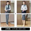 Conjunto de Tres Piezas para Mujer de Primavera y Otoño: Chaleco, Falda y Camisa, Ropa de Trabajo Profesional, Traje de Chaleco de Trabajo Negro para Mujer