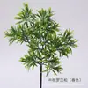 Pino de Bienvenida Bonsái, Ramas de Pino Artificiales, Pino de Belleza, Pino Arhat, Pino Penglai, Pared de Plantas Verdes de Decoración Suave de Ingeniería, Pared de Plantas Verdes