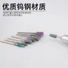 Broca de Tungsteno para Uñas Exclusiva Transfronteriza de Gran Venta, Broca de Aleación de Tungsteno Recubierta de Azul y Recubierta de Color, Broca para Eliminar Uñas