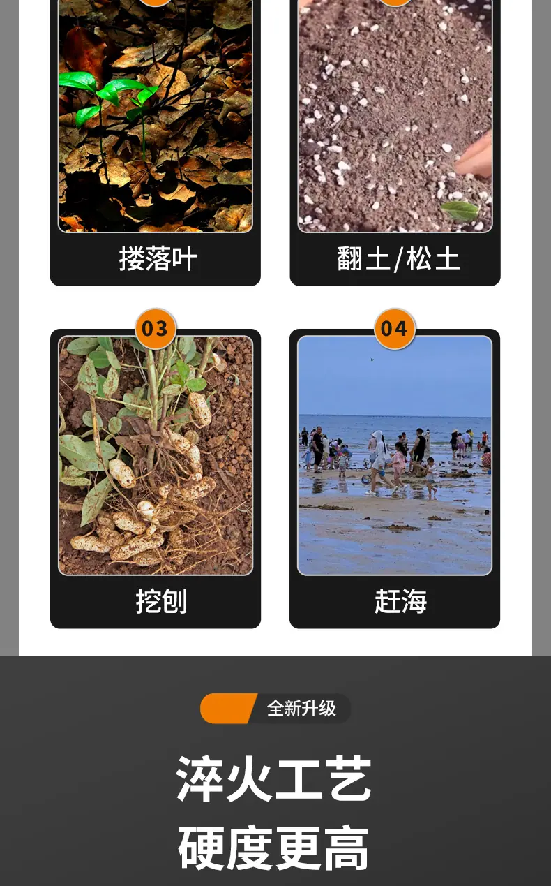 详情_06.jpg