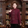 Ropa de Pareja Estilo Étnico Nuevo 2025 Estilo Chino Botón de Disco Traje Tang Abrigo de Algodón Caliente de Invierno Chaqueta de Traje Tang Engrosada con Forro de Felpa