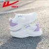 Zapatos Deportivos de Tirar para Mujer, Nuevos de Verano Ligeros de Suela Blanda para Mujer, Estudiantes, Zapatos de Correr Transpirables de Malla con Absorción de Impactos