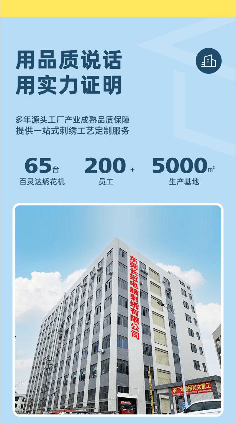 6-18新详情-马口铁_02.jpg