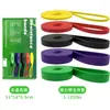 Bandas Elásticas para Fitness y Entrenamiento Deportivo, Asistencia para Dominadas, Bandas de Yoga, Bandas de Resistencia, Bandas de Entrenamiento, Bandas de Tensión, Bandas de Resistencia