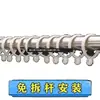 Accesorios de anillo para colgar suministros anillos para cortinas anillos giratorios anillos de plástico para barra romana anillos gruesos silenciosos abiertos anillos redondos para colgar