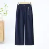 Pantalones de Pierna Ancha Sueltos Adelgazantes de Cintura Alta Finos de Verano para Mujeres de Mediana Edad, Tallas Grandes Elegantes de Pierna Recta con Caída, Pantalones Casuales Versátiles para Mamá